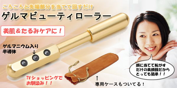 �䡼�ޥ�